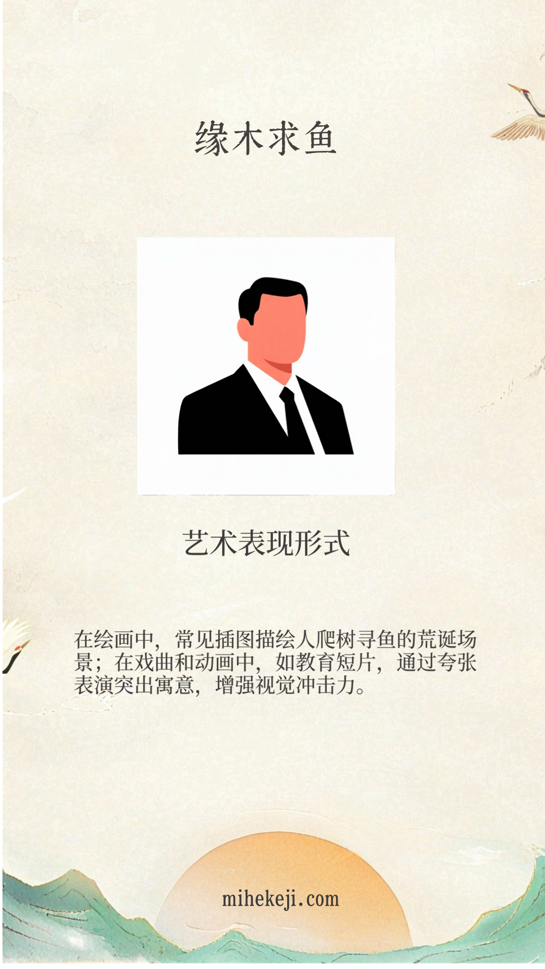 觅合可及 Coze工作流